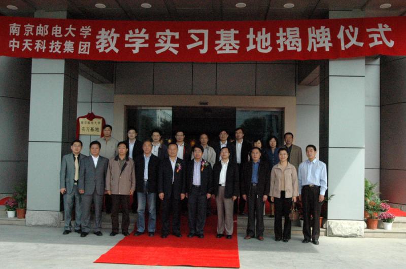 亚洲必赢·bwin(中国唯一)官方网站