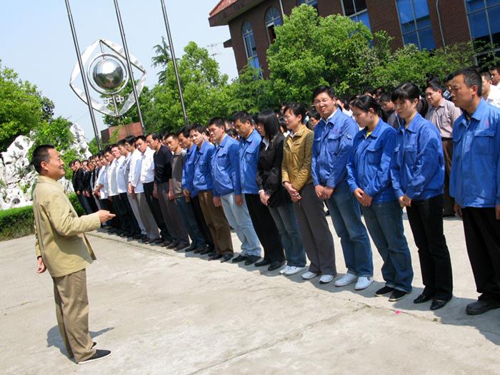 亚洲必赢·bwin(中国唯一)官方网站