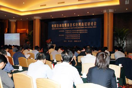 亚洲必赢·bwin(中国唯一)官方网站