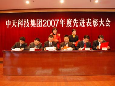 亚洲必赢·bwin(中国唯一)官方网站