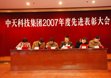 亚洲必赢·bwin(中国唯一)官方网站