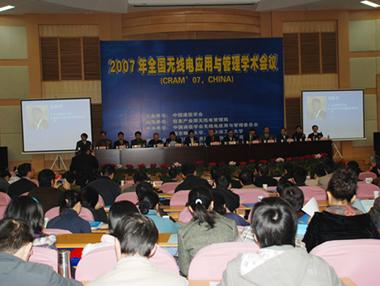 亚洲必赢·bwin(中国唯一)官方网站