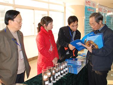 亚洲必赢·bwin(中国唯一)官方网站