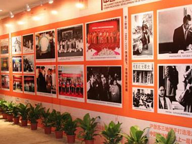 亚洲必赢·bwin(中国唯一)官方网站