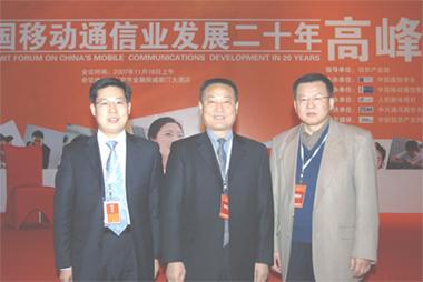 亚洲必赢·bwin(中国唯一)官方网站