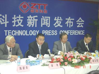 亚洲必赢·bwin(中国唯一)官方网站