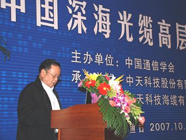 亚洲必赢·bwin(中国唯一)官方网站