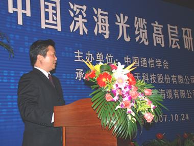 亚洲必赢·bwin(中国唯一)官方网站