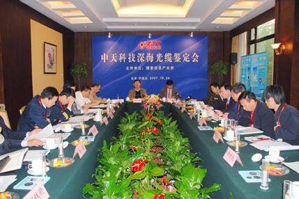 亚洲必赢·bwin(中国唯一)官方网站