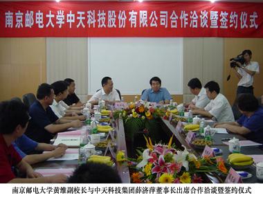 亚洲必赢·bwin(中国唯一)官方网站