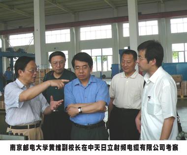 亚洲必赢·bwin(中国唯一)官方网站