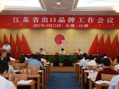 亚洲必赢·bwin(中国唯一)官方网站