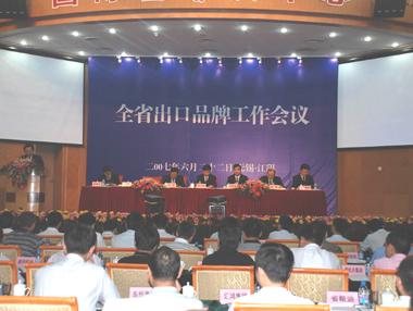 亚洲必赢·bwin(中国唯一)官方网站