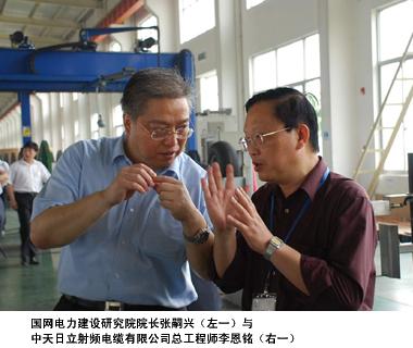 亚洲必赢·bwin(中国唯一)官方网站