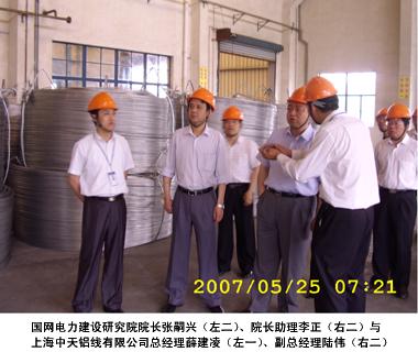 亚洲必赢·bwin(中国唯一)官方网站