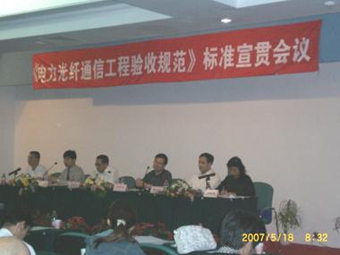 亚洲必赢·bwin(中国唯一)官方网站