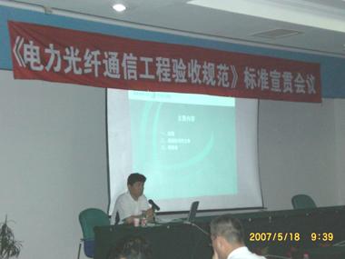 亚洲必赢·bwin(中国唯一)官方网站