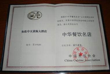 亚洲必赢·bwin(中国唯一)官方网站