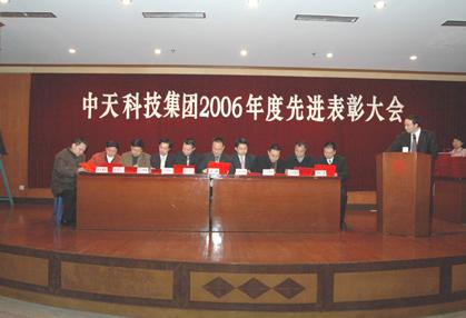 亚洲必赢·bwin(中国唯一)官方网站