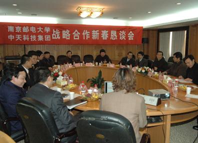 亚洲必赢·bwin(中国唯一)官方网站