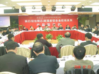 亚洲必赢·bwin(中国唯一)官方网站