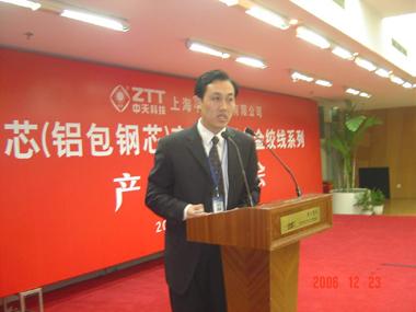 亚洲必赢·bwin(中国唯一)官方网站