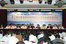 亚洲必赢·bwin(中国唯一)官方网站