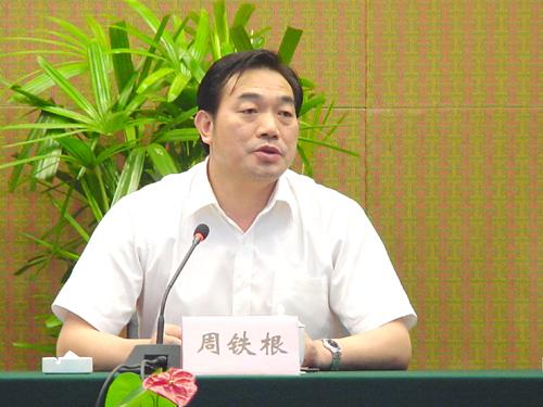 亚洲必赢·bwin(中国唯一)官方网站