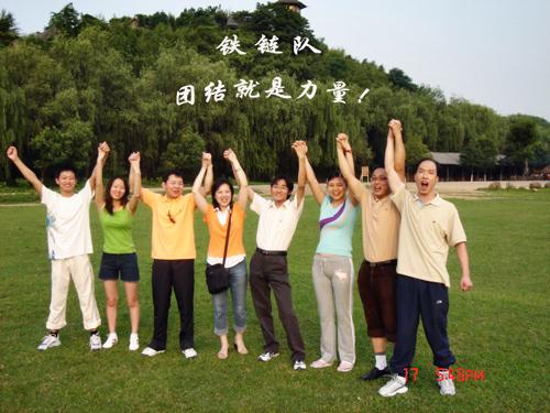 亚洲必赢·bwin(中国唯一)官方网站