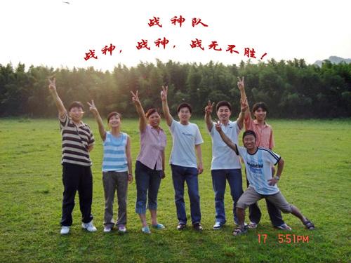 亚洲必赢·bwin(中国唯一)官方网站