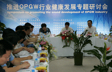 亚洲必赢·bwin(中国唯一)官方网站