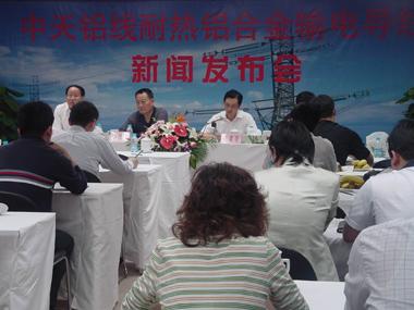 亚洲必赢·bwin(中国唯一)官方网站