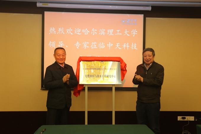 亚洲必赢·bwin(中国唯一)官方网站