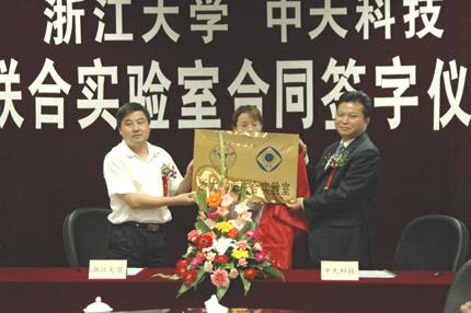 亚洲必赢·bwin(中国唯一)官方网站