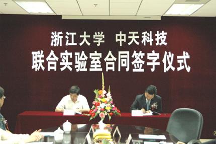 亚洲必赢·bwin(中国唯一)官方网站