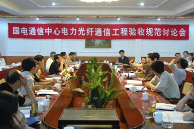 亚洲必赢·bwin(中国唯一)官方网站