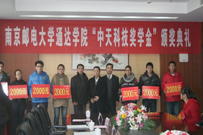 亚洲必赢·bwin(中国唯一)官方网站