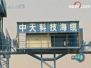 亚洲必赢·bwin(中国唯一)官方网站