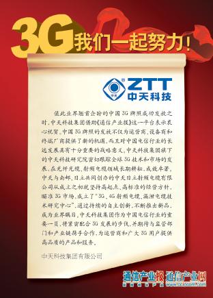 亚洲必赢·bwin(中国唯一)官方网站