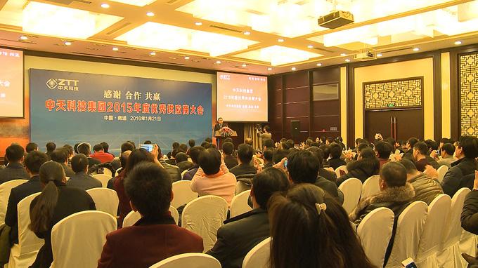 亚洲必赢·bwin(中国唯一)官方网站