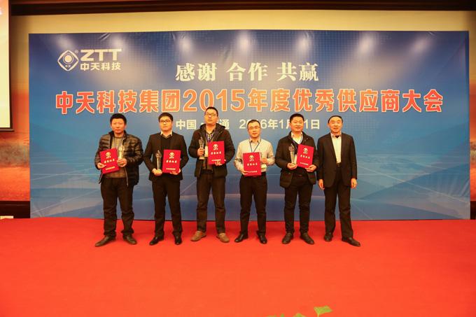 亚洲必赢·bwin(中国唯一)官方网站