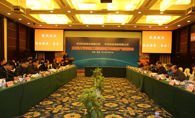 亚洲必赢·bwin(中国唯一)官方网站