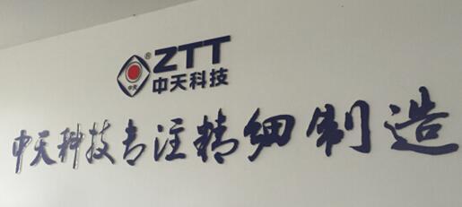 亚洲必赢·bwin(中国唯一)官方网站