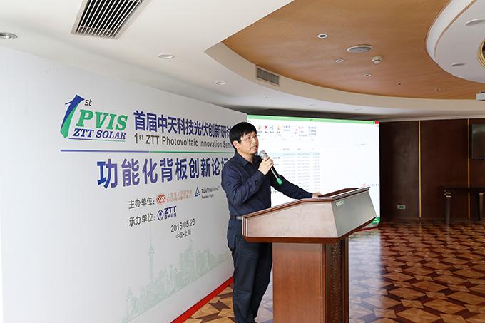 亚洲必赢·bwin(中国唯一)官方网站