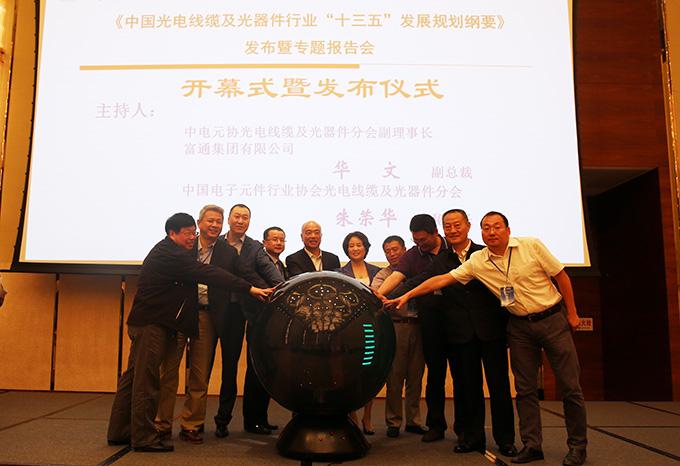 亚洲必赢·bwin(中国唯一)官方网站