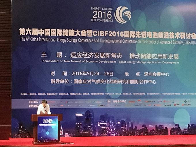 亚洲必赢·bwin(中国唯一)官方网站