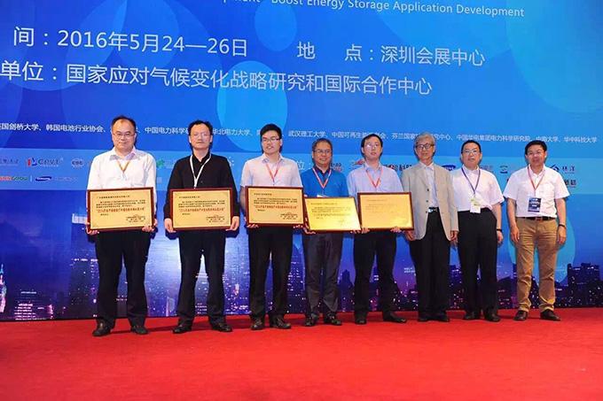 亚洲必赢·bwin(中国唯一)官方网站