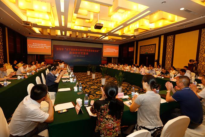 亚洲必赢·bwin(中国唯一)官方网站