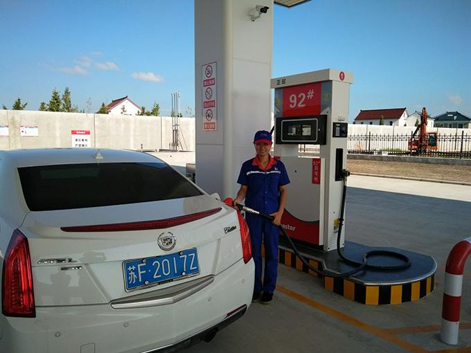 亚洲必赢·bwin(中国唯一)官方网站