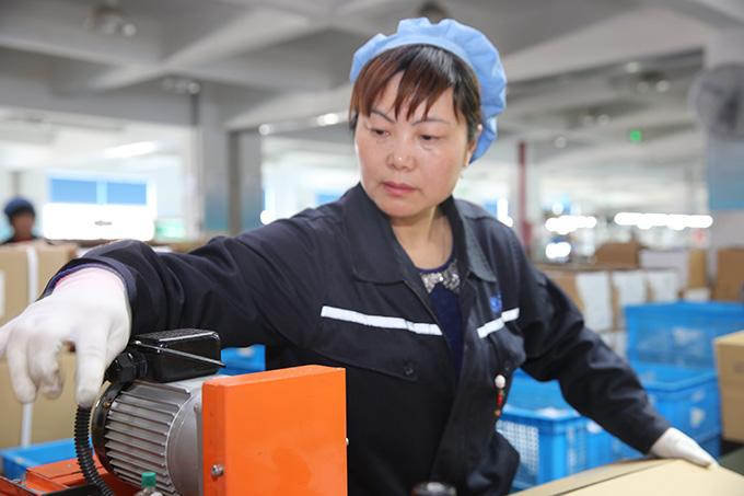 亚洲必赢·bwin(中国唯一)官方网站